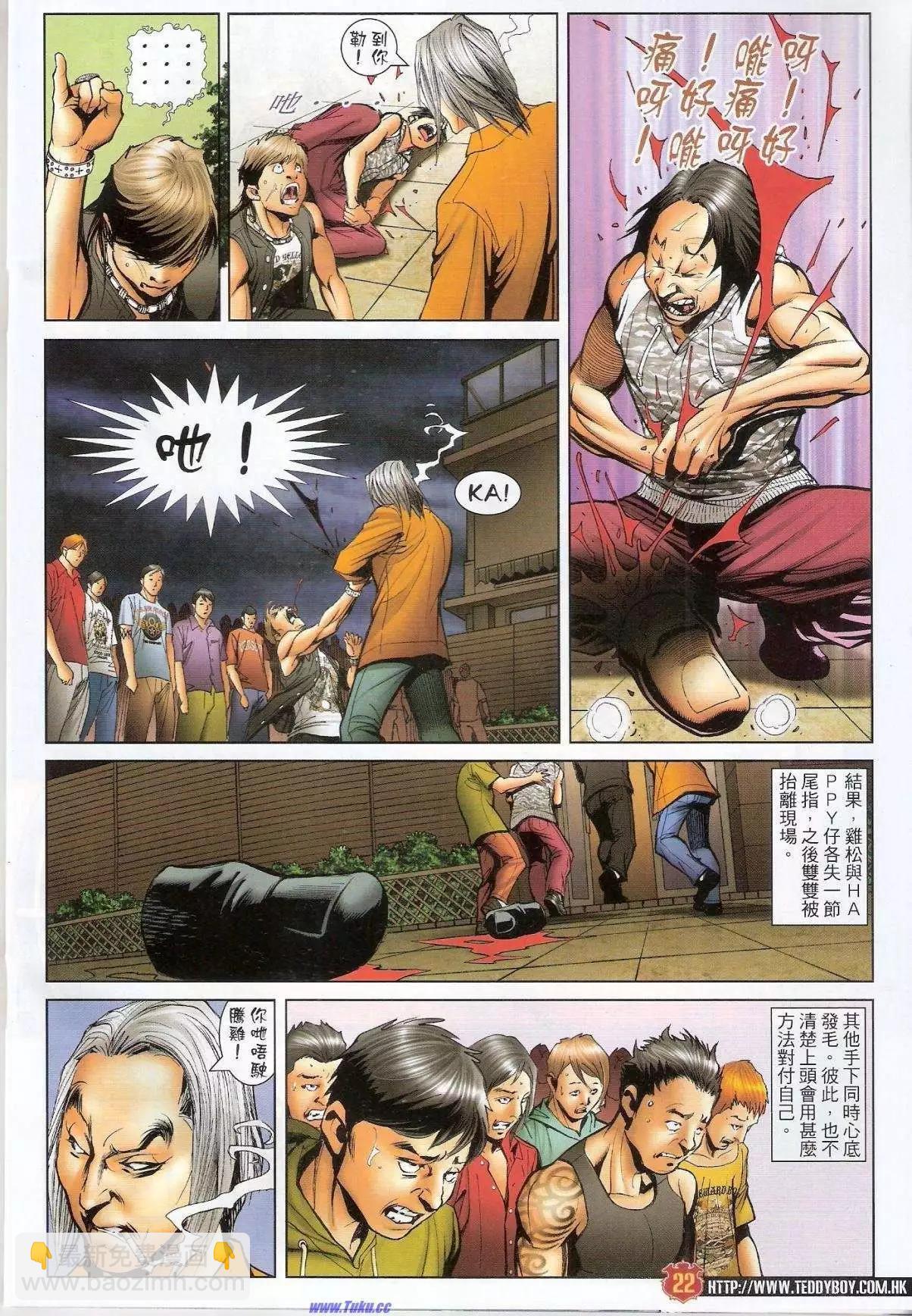 21.jpg