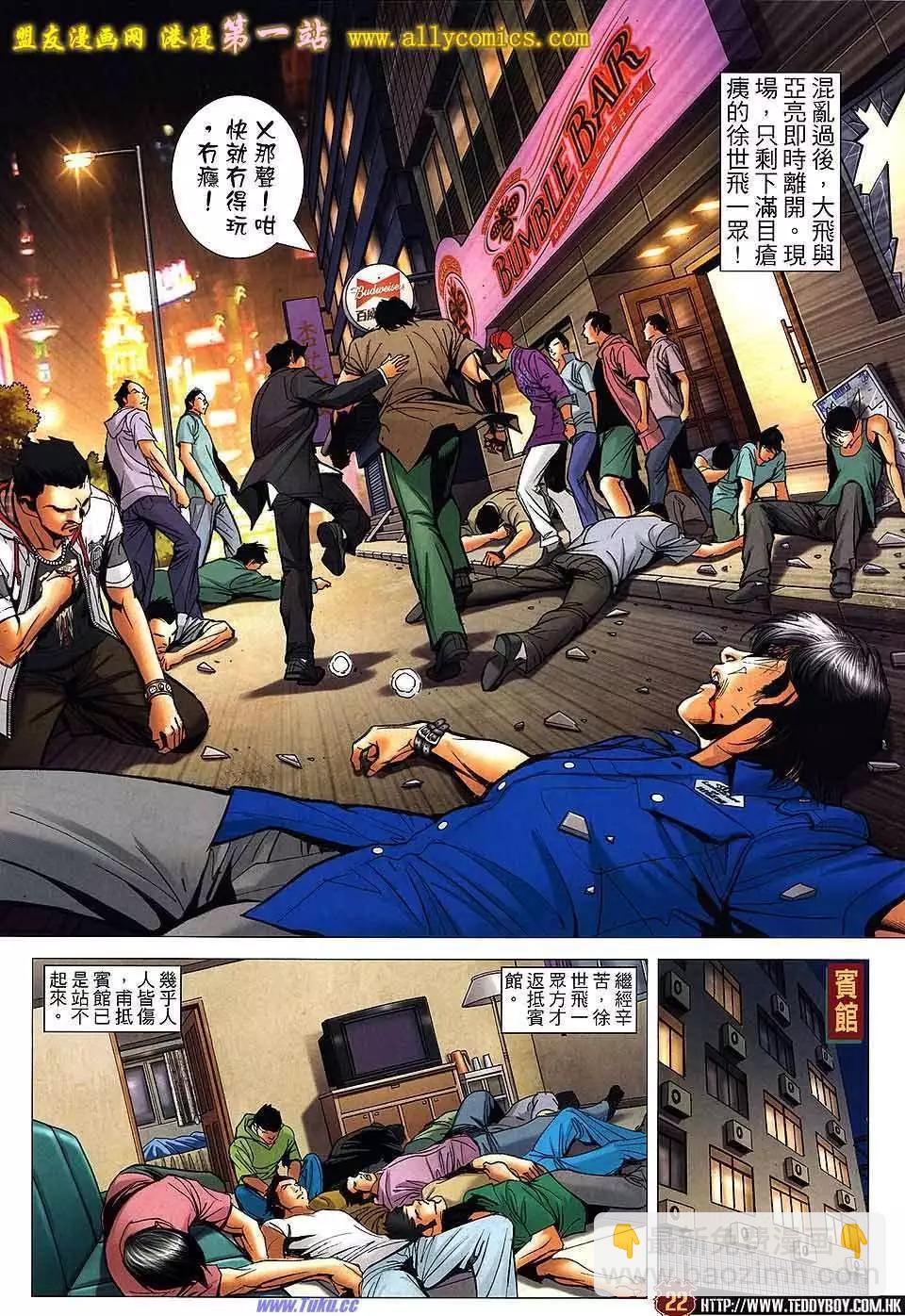 20.jpg