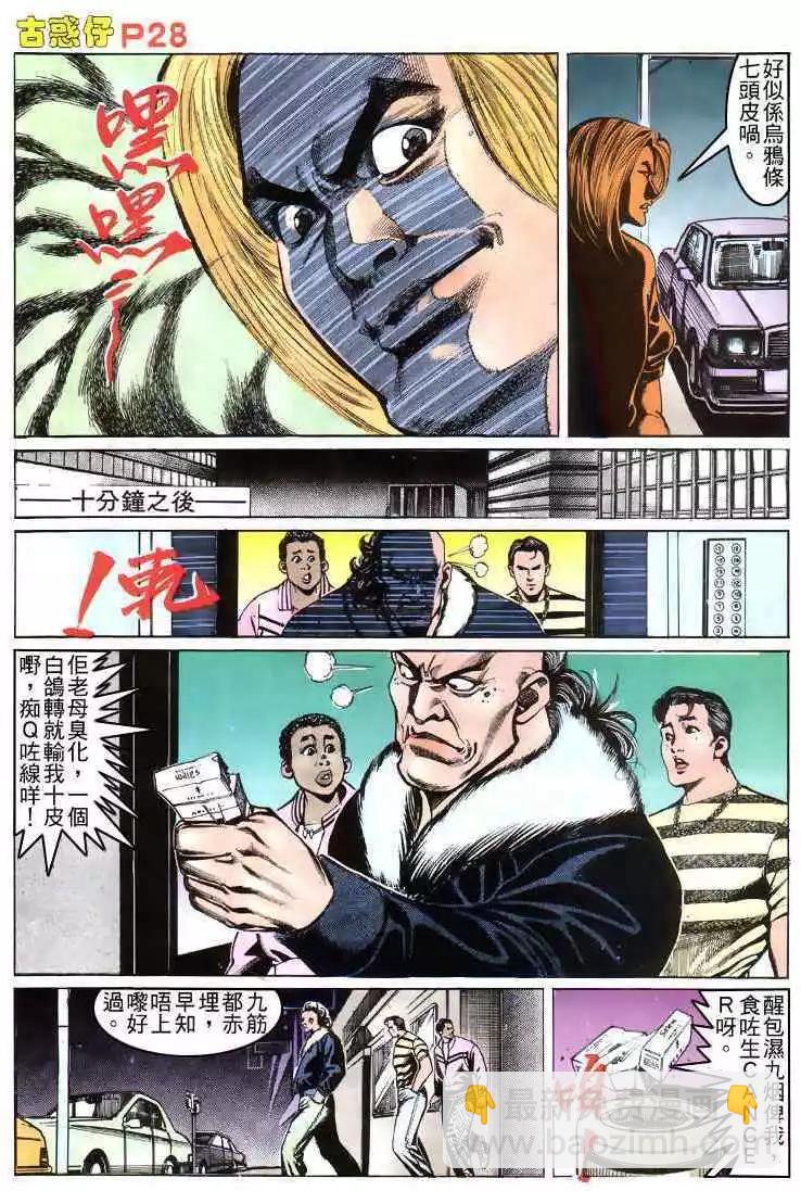 26.jpg