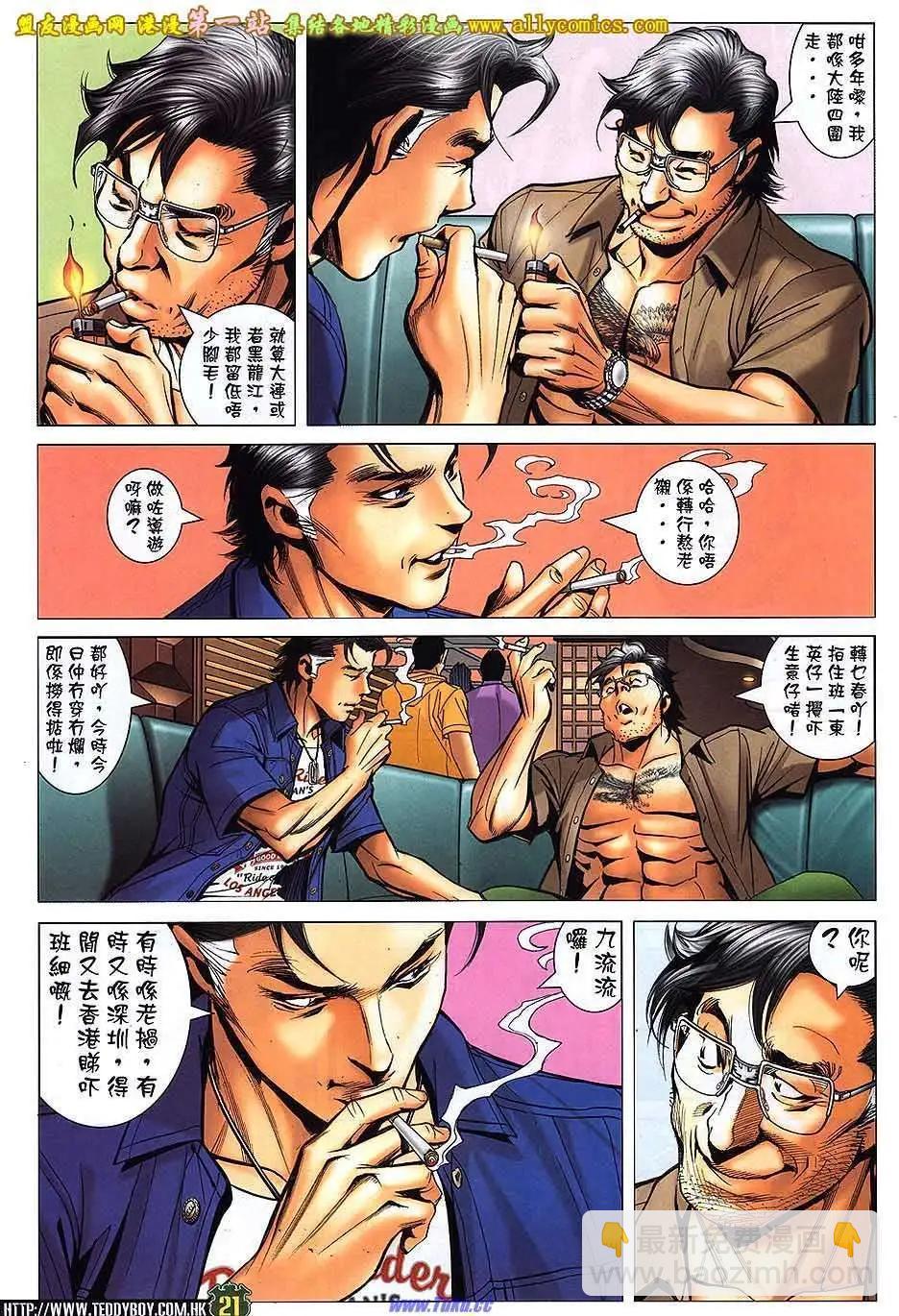 15.jpg
