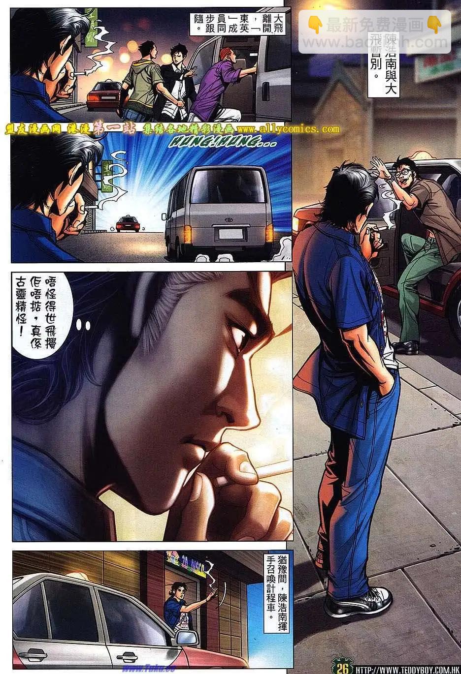 20.jpg