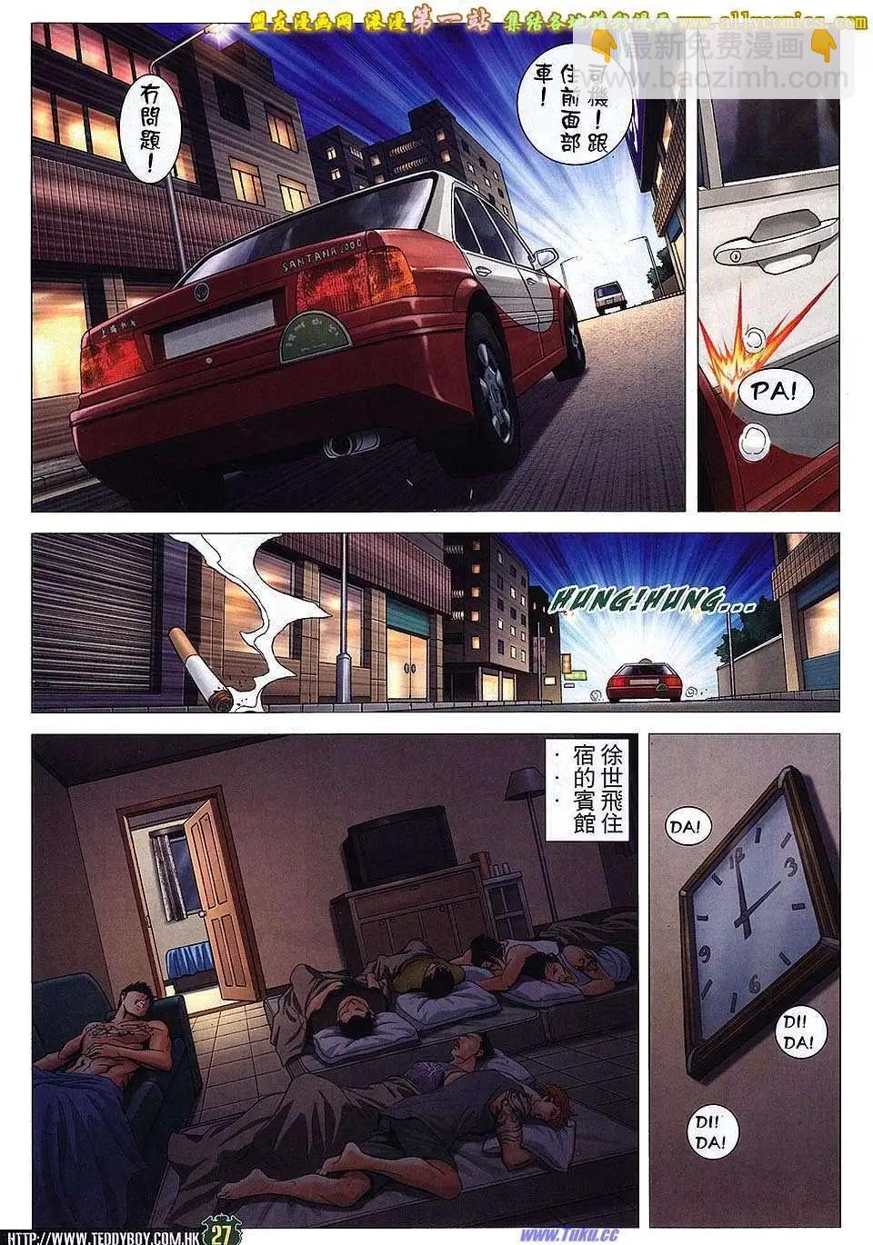 21.jpg