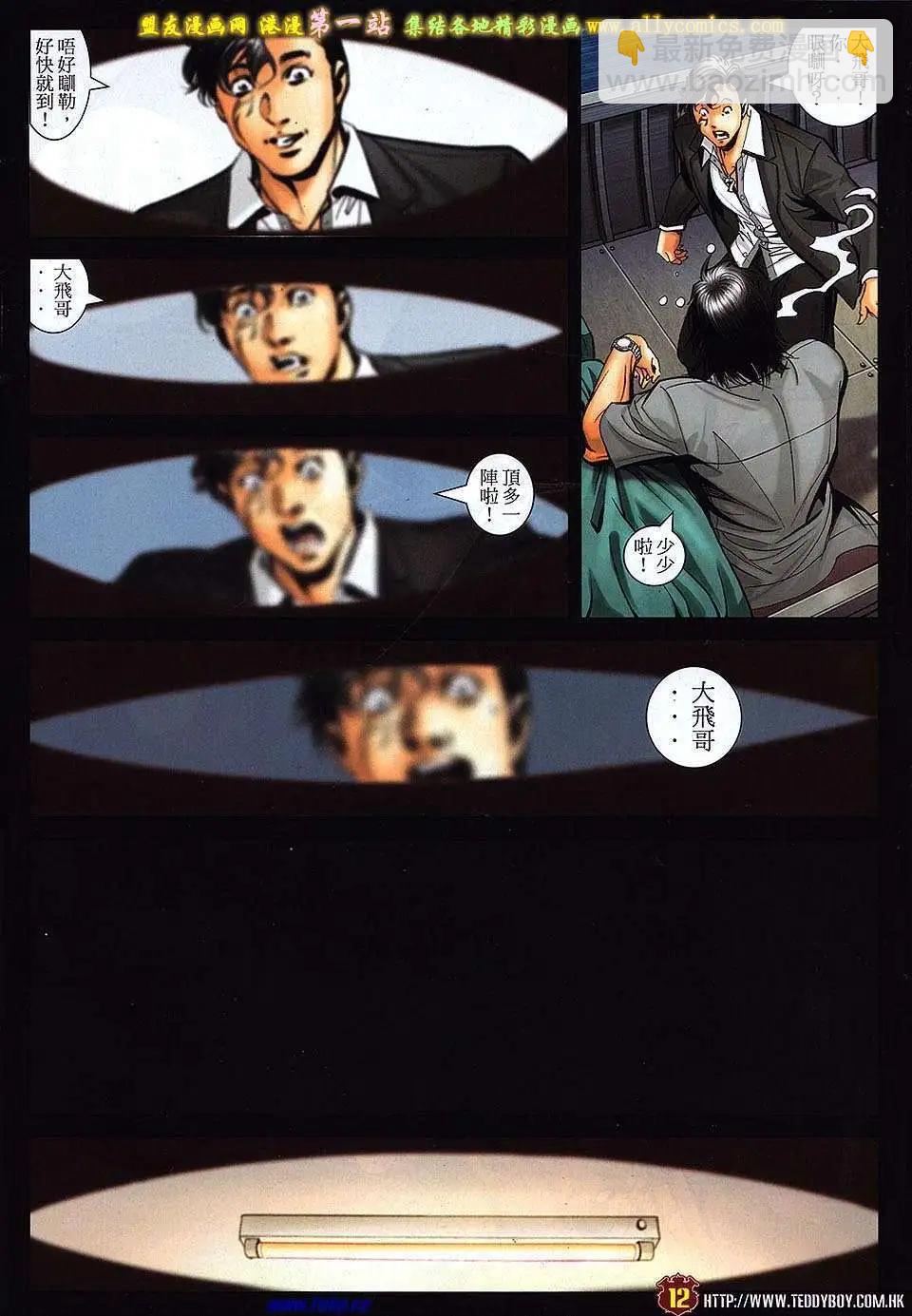 11.jpg