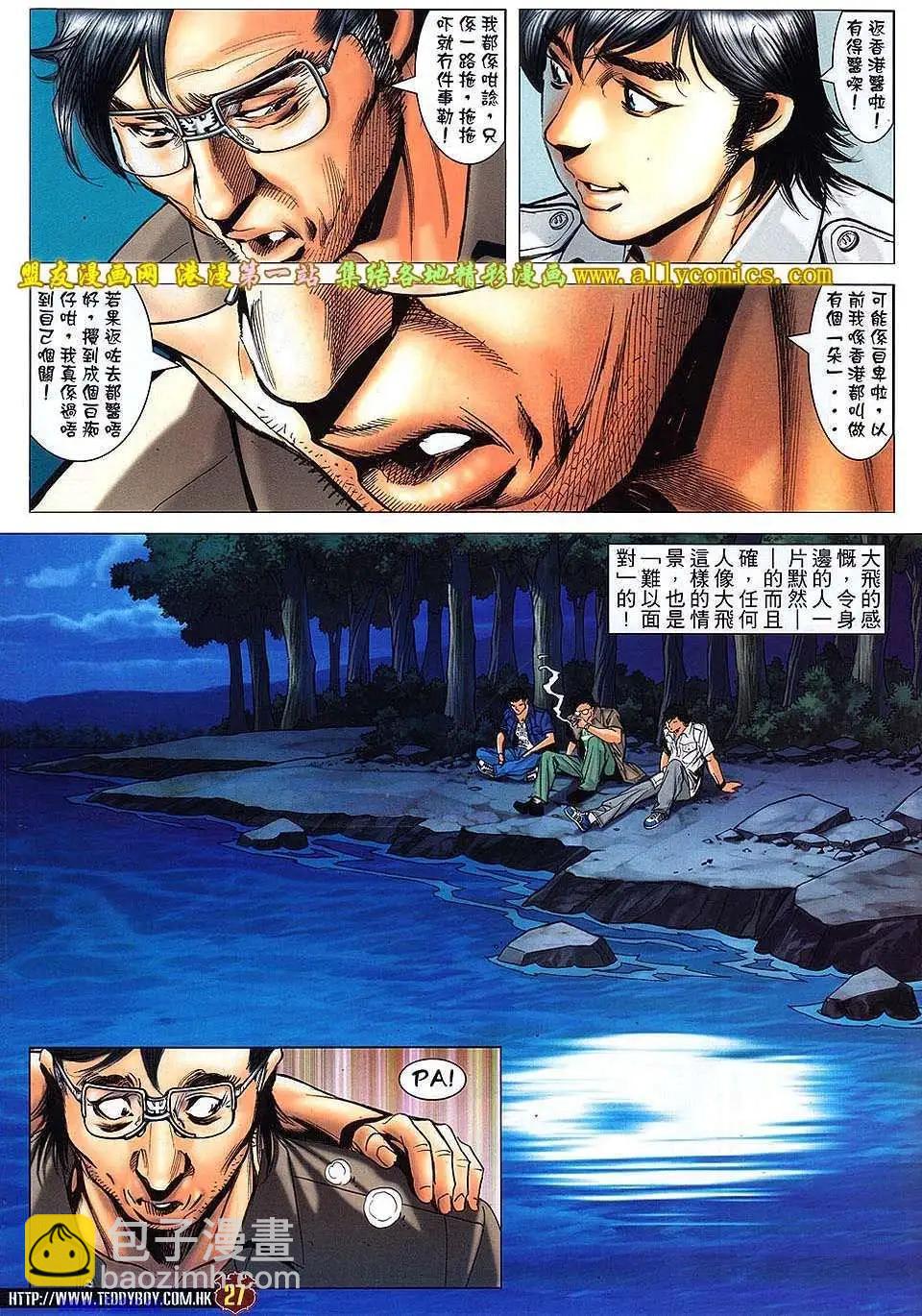 24.jpg
