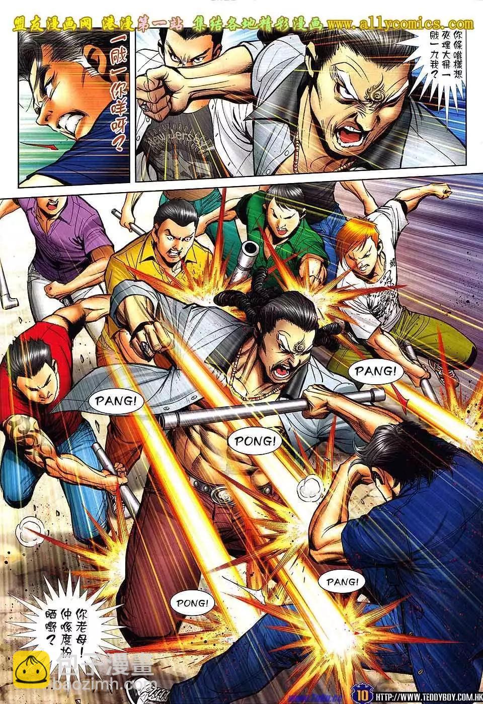 8.jpg