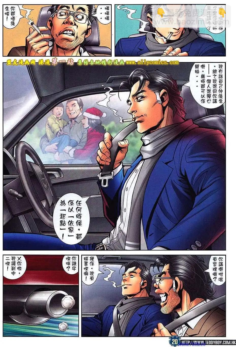 19.jpg