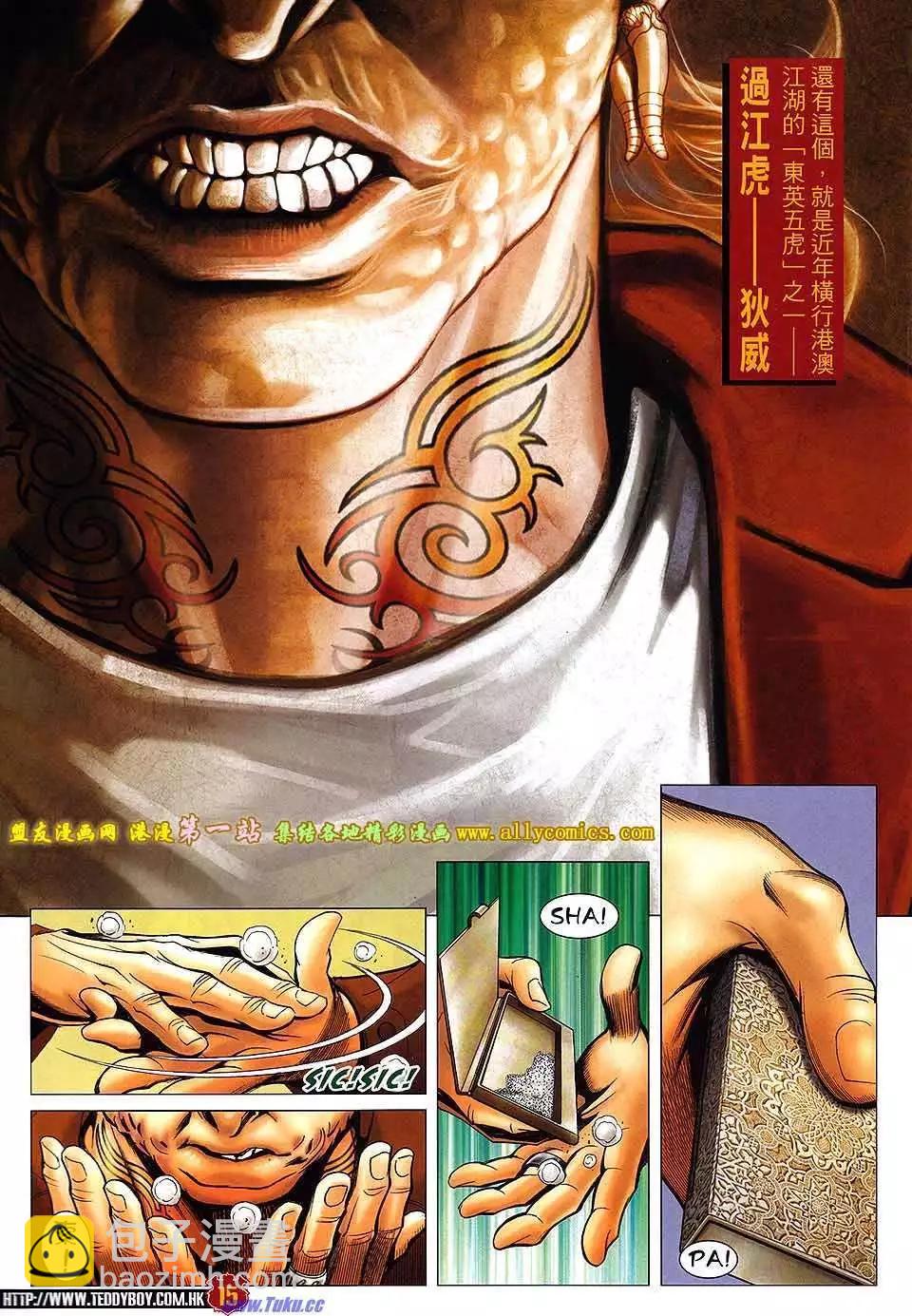 14.jpg