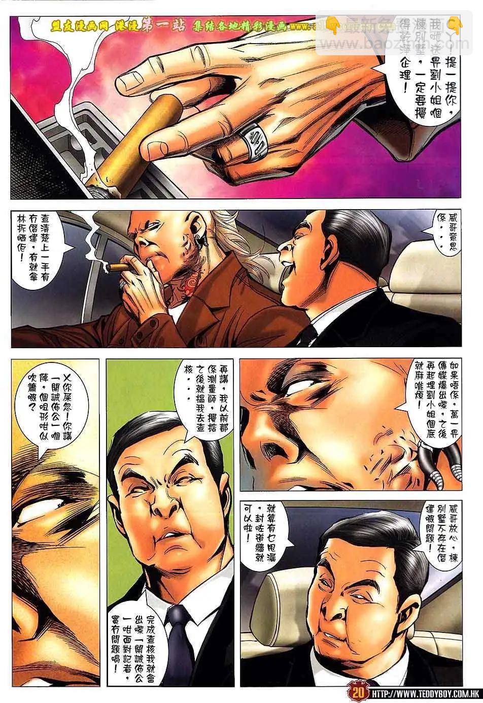 16.jpg