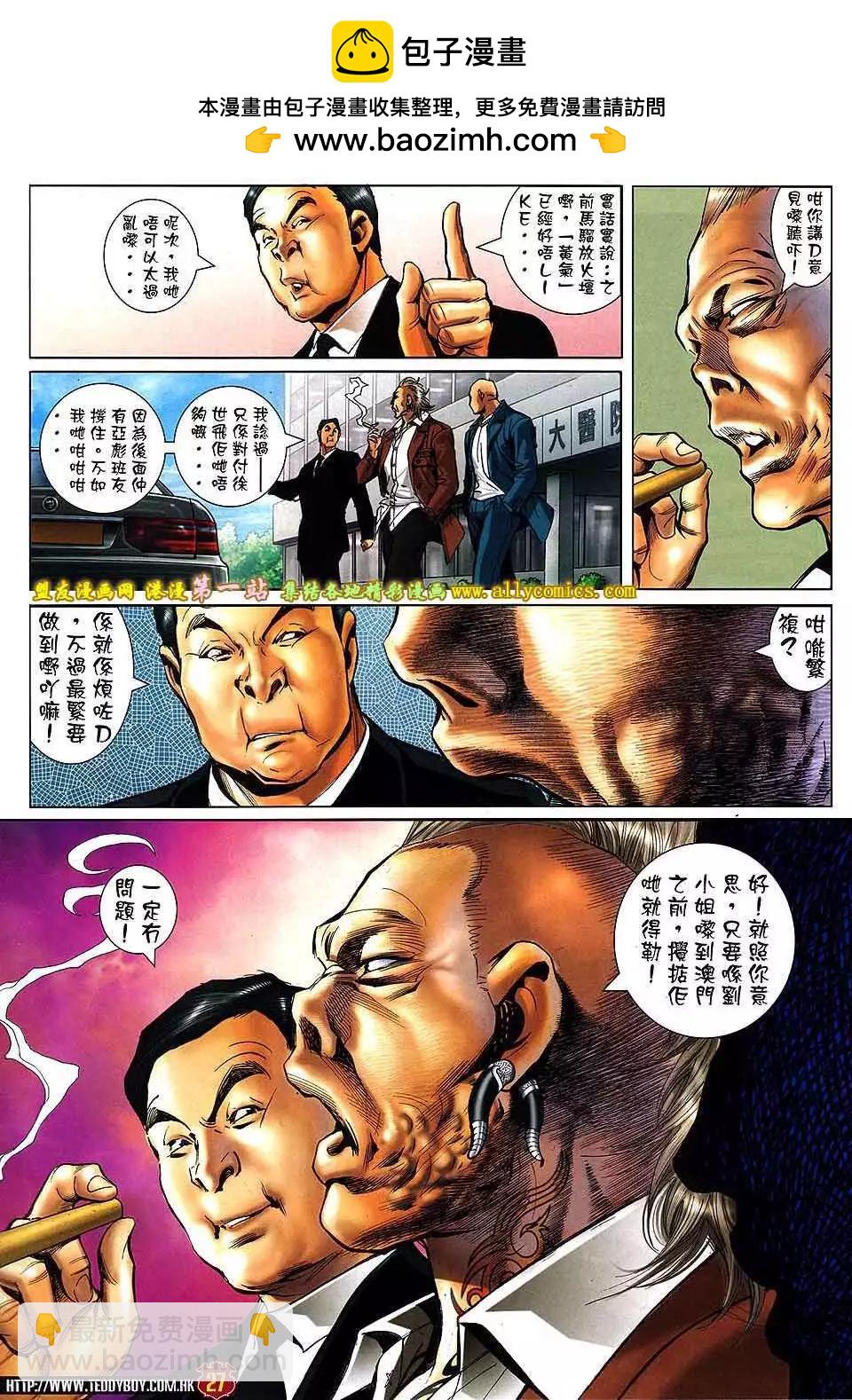 24.jpg