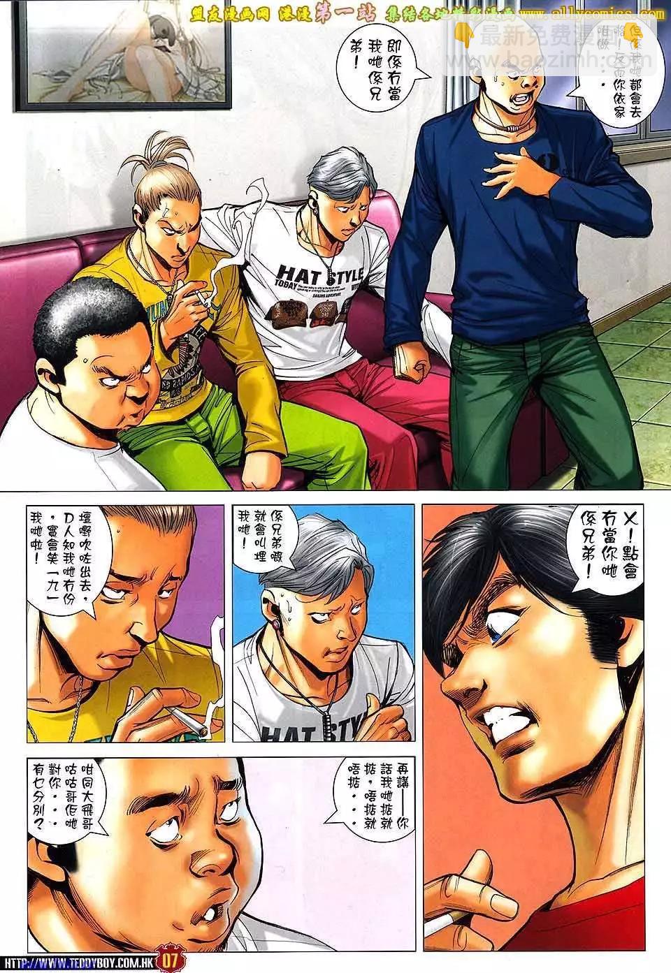 6.jpg