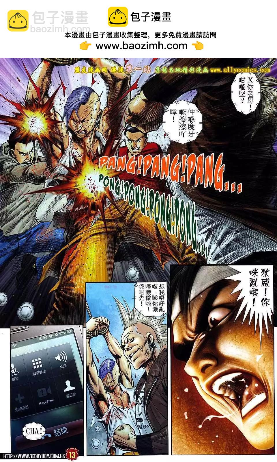 12.jpg