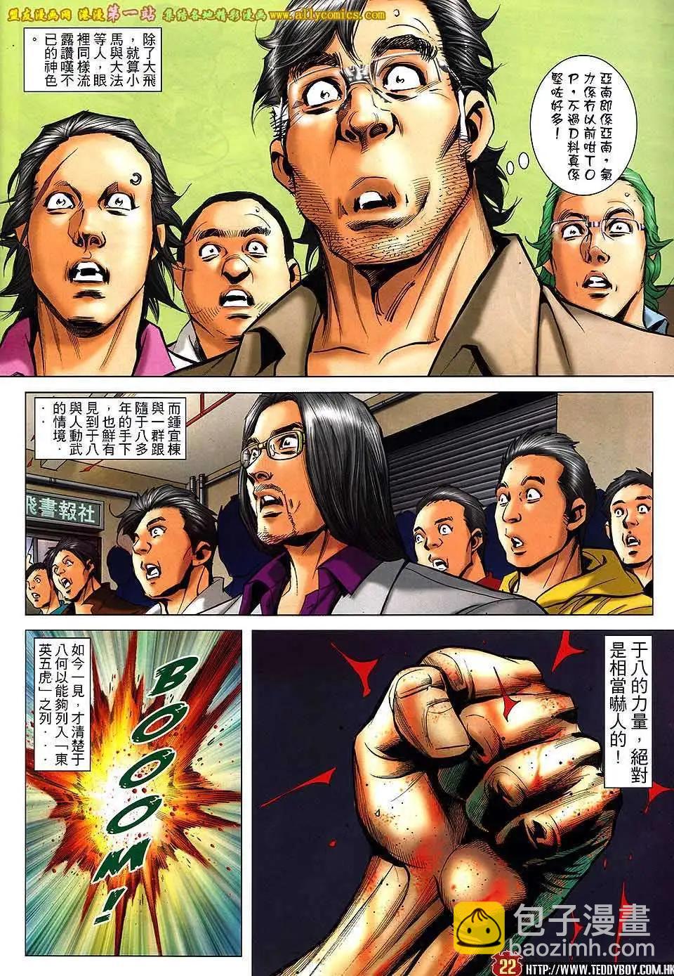 19.jpg