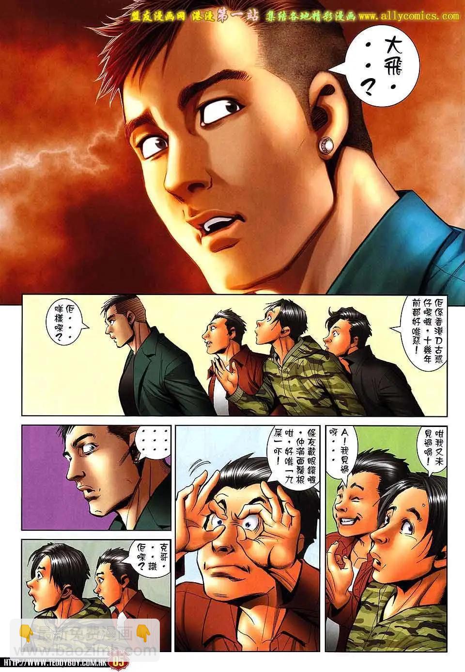 4.jpg