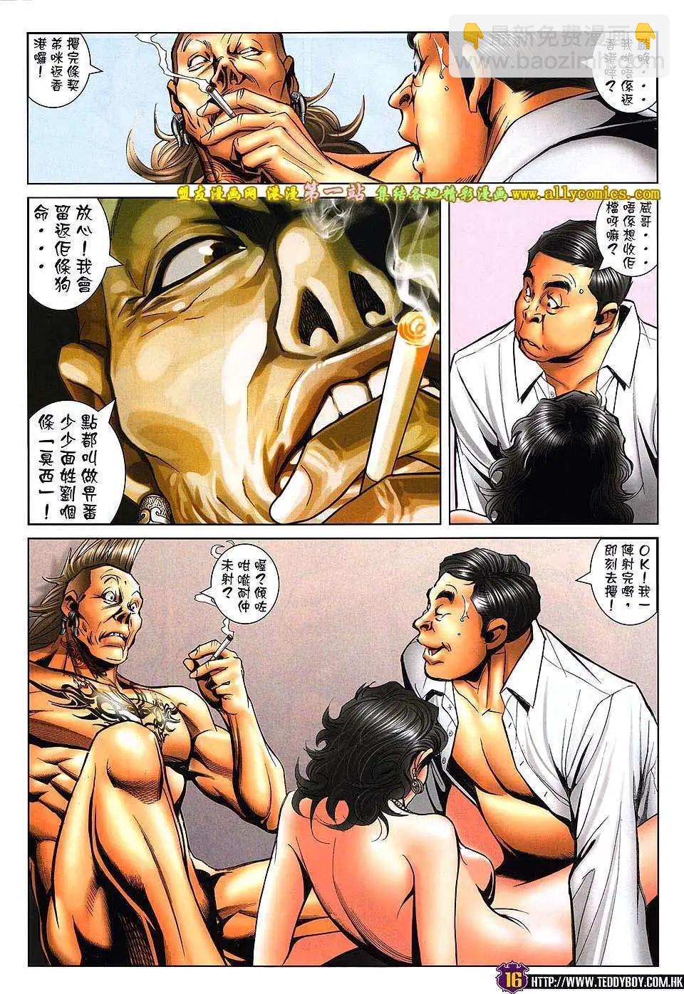 15.jpg