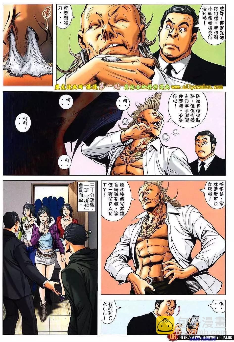 5.jpg