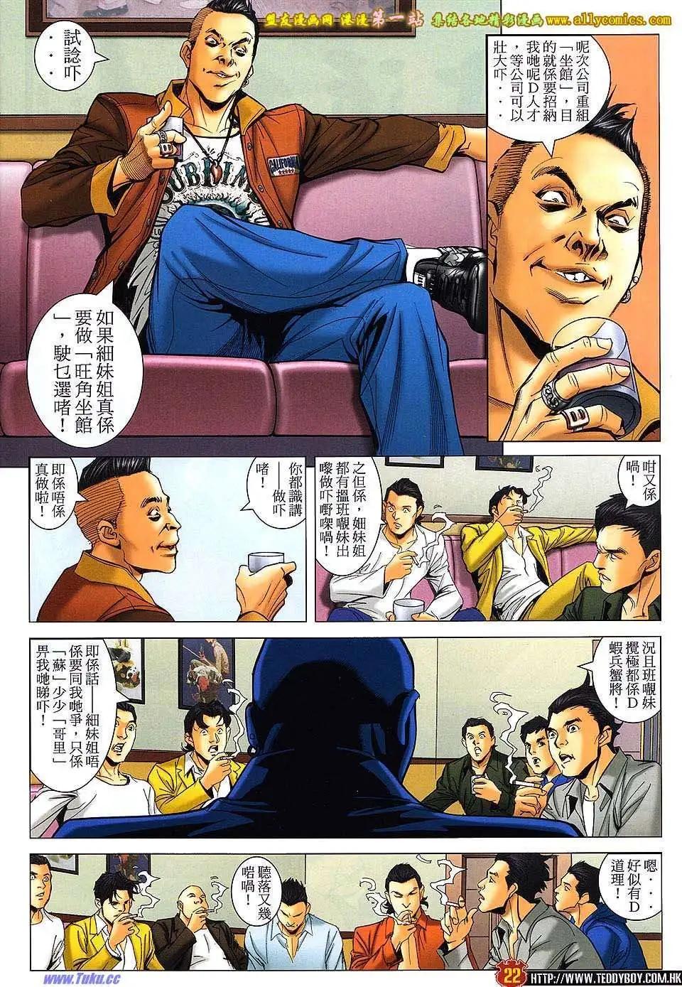 21.jpg