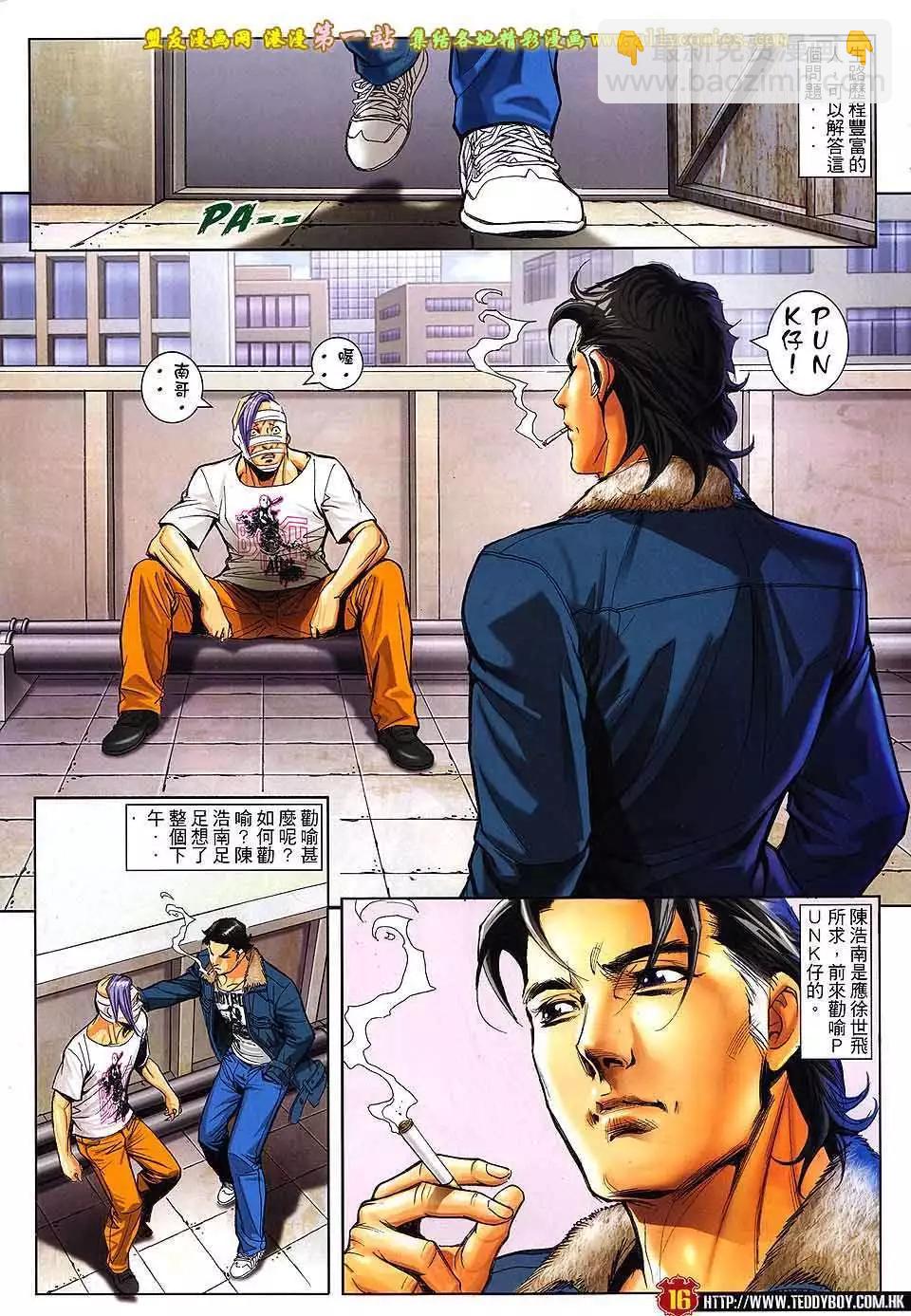 13.jpg