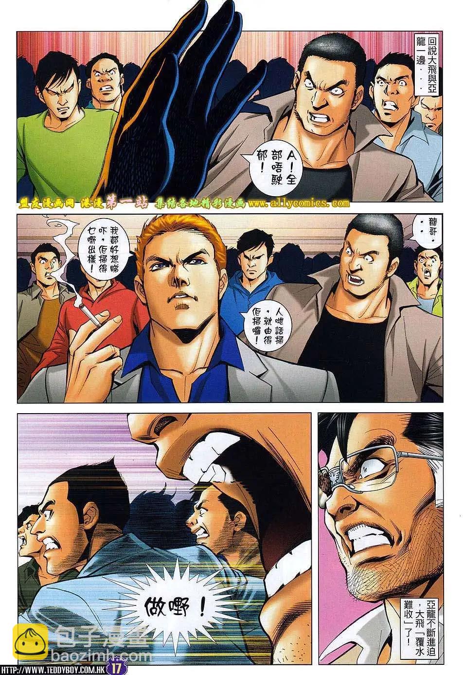 16.jpg