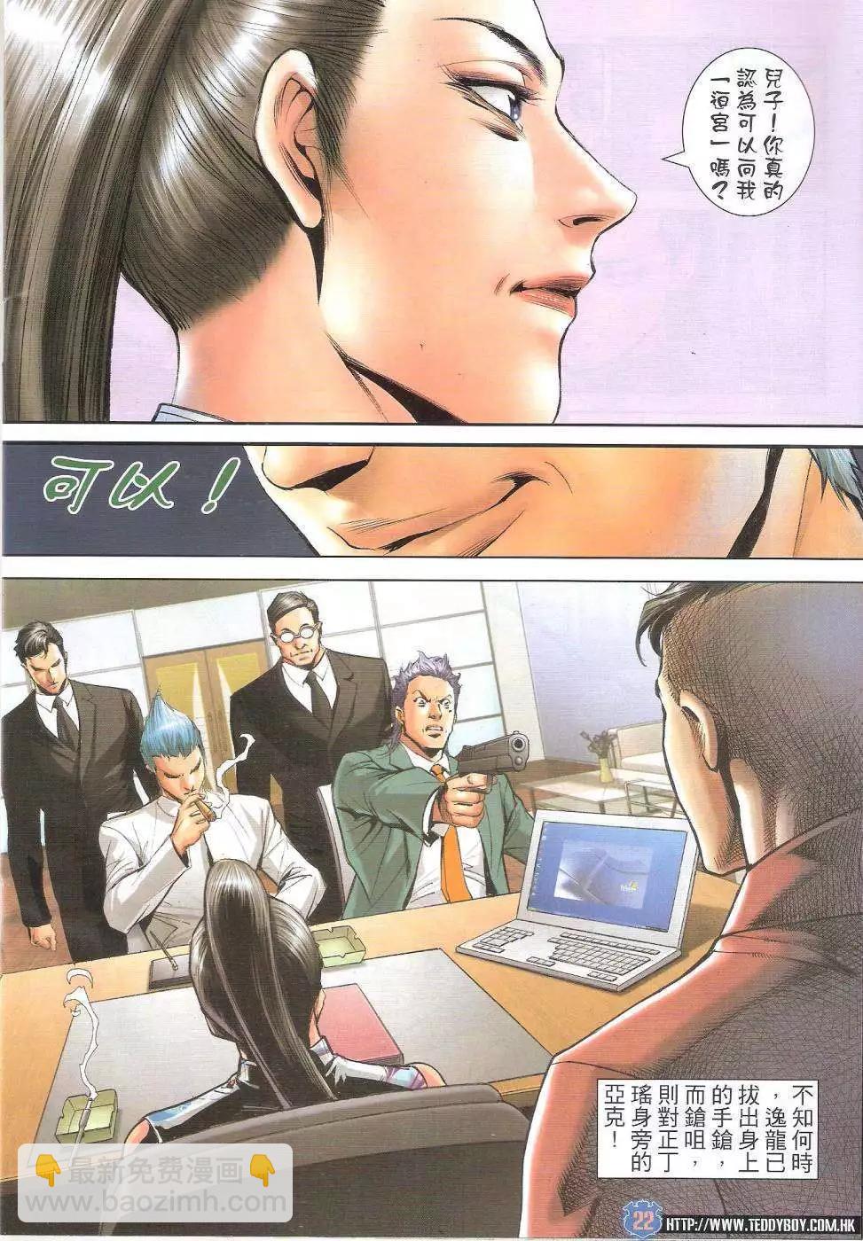 22.jpg