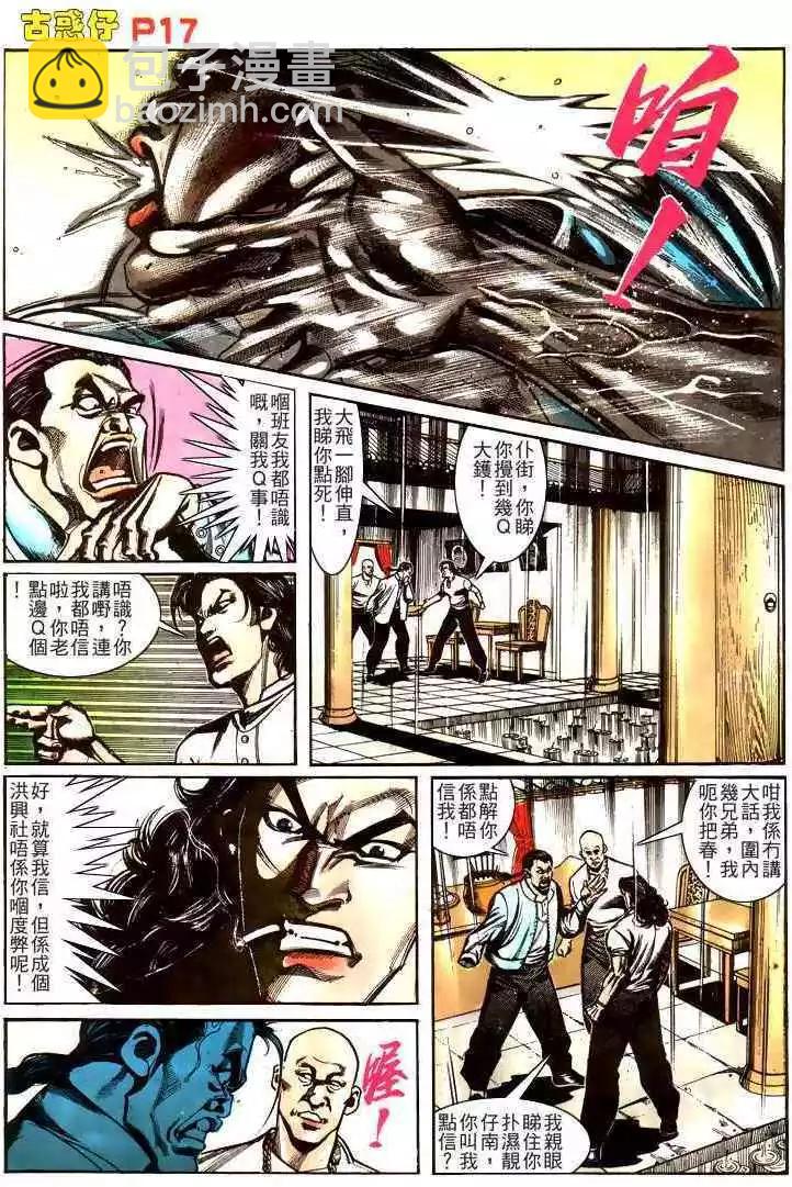 16.jpg