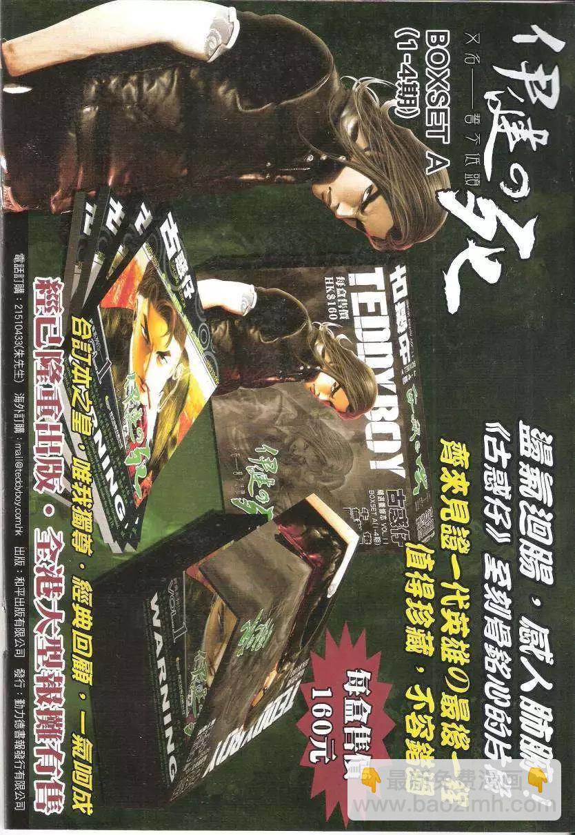 18.jpg