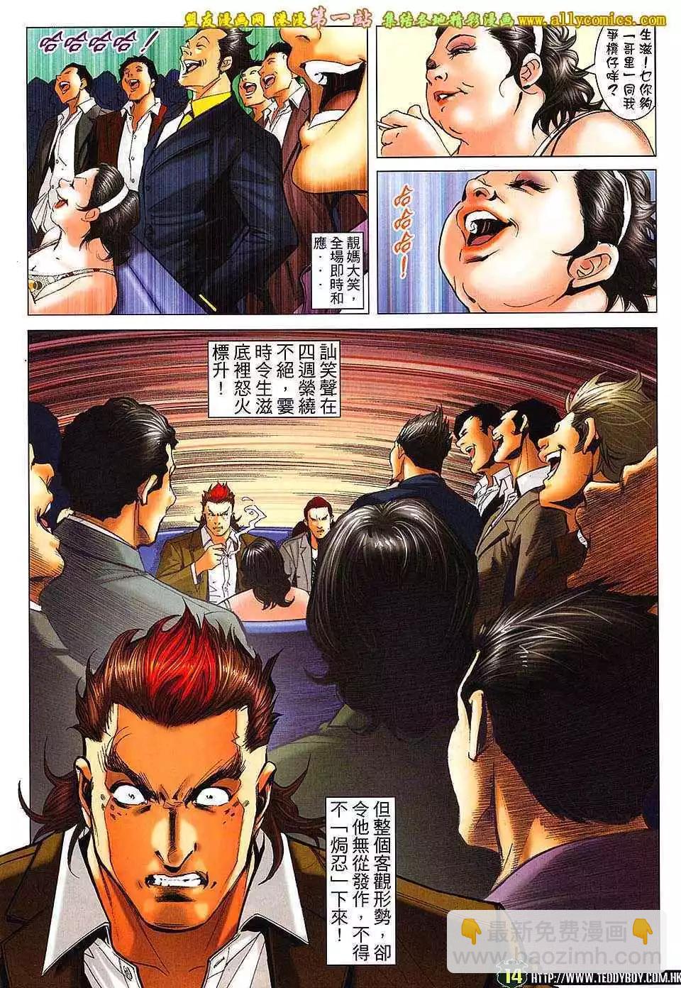 11.jpg