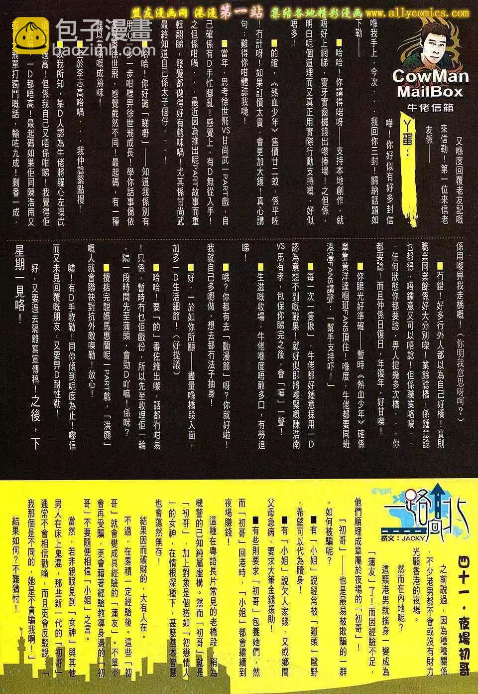 28.jpg