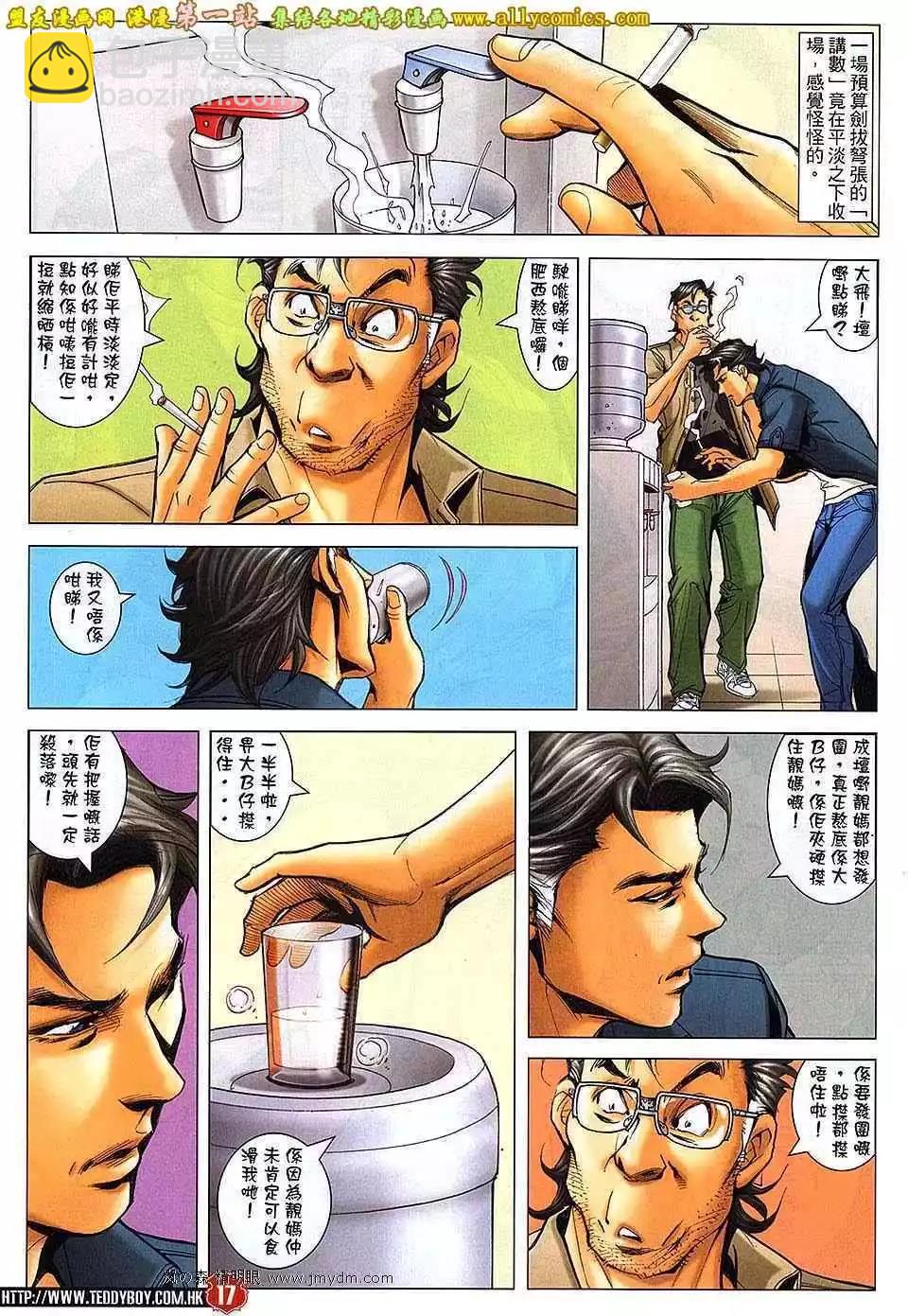16.jpg