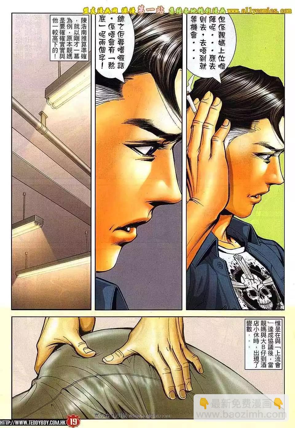 18.jpg