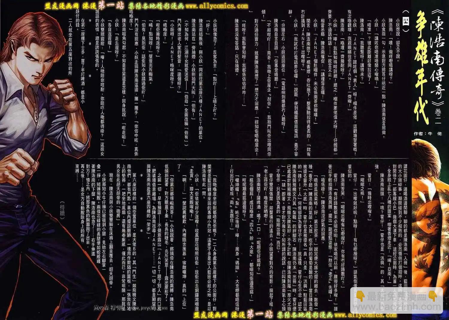 31.jpg
