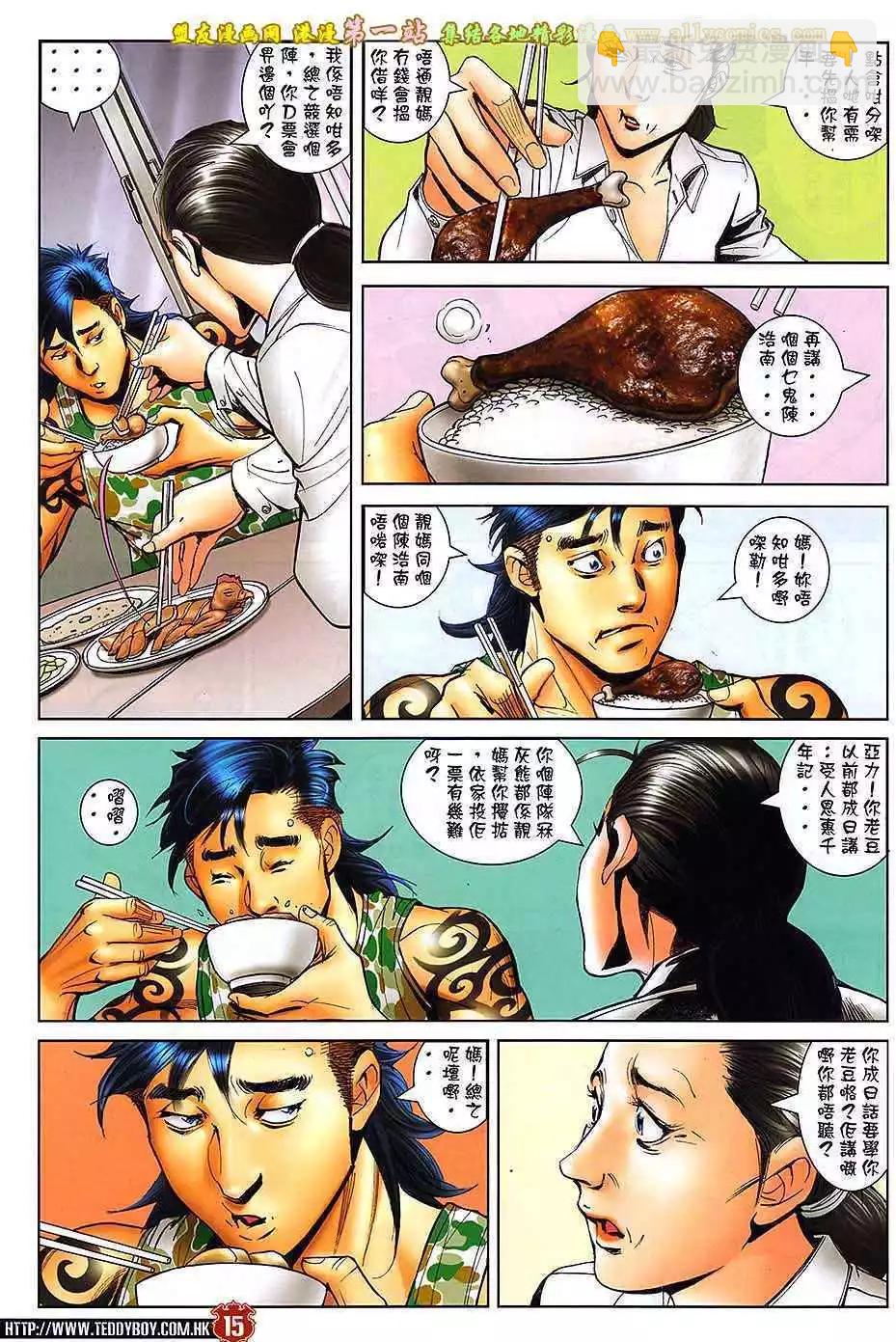 12.jpg