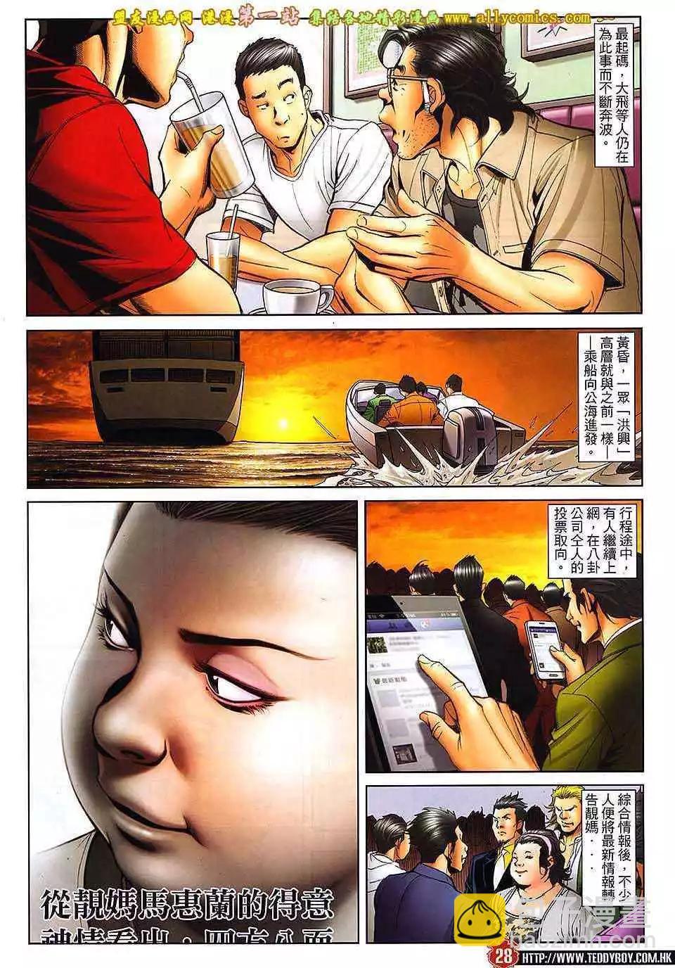 25.jpg