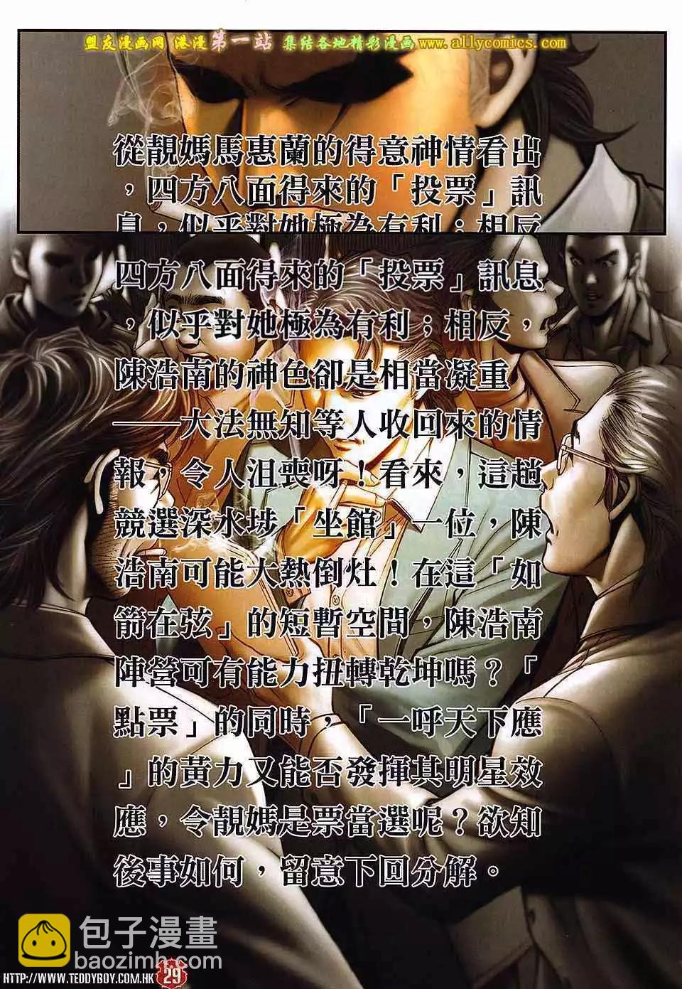 26.jpg