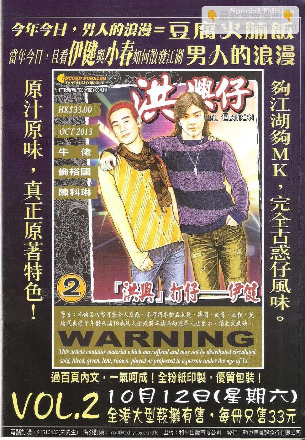 31.jpg
