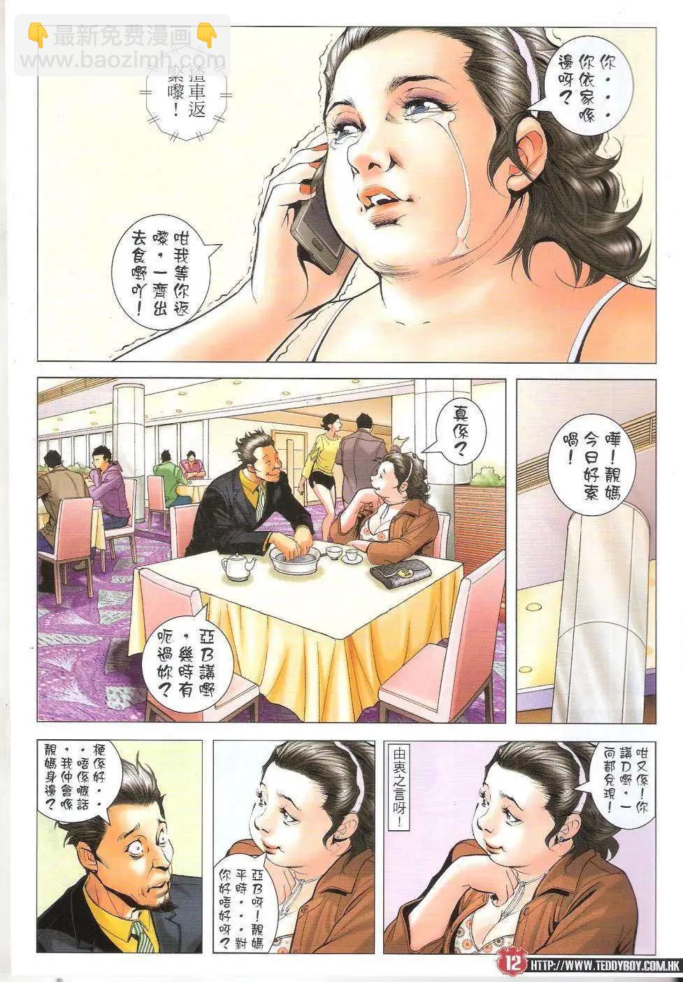 11.jpg