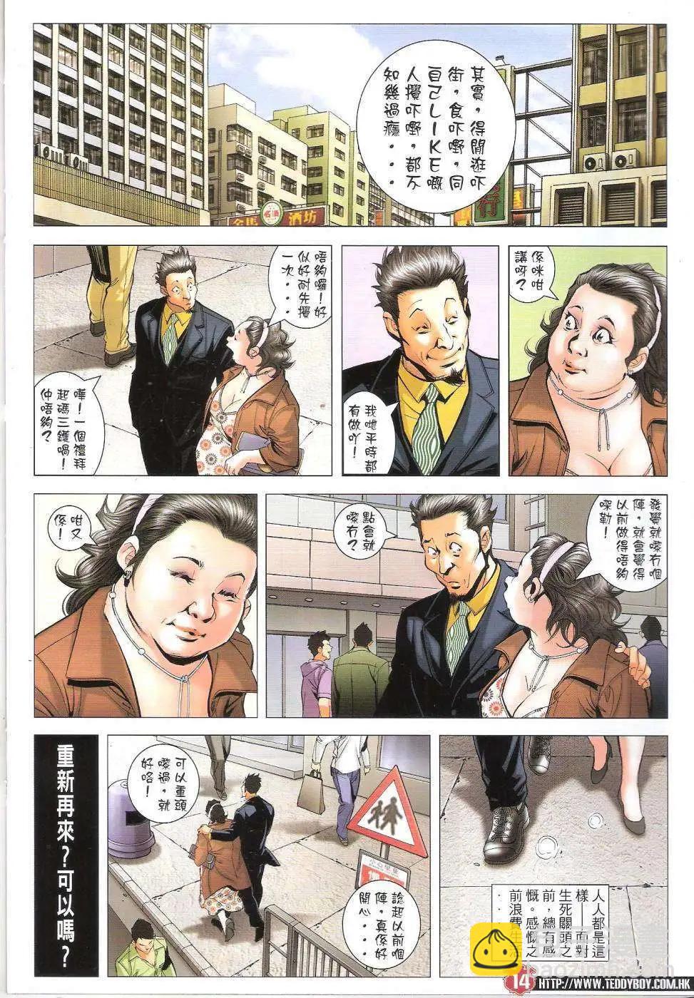 13.jpg