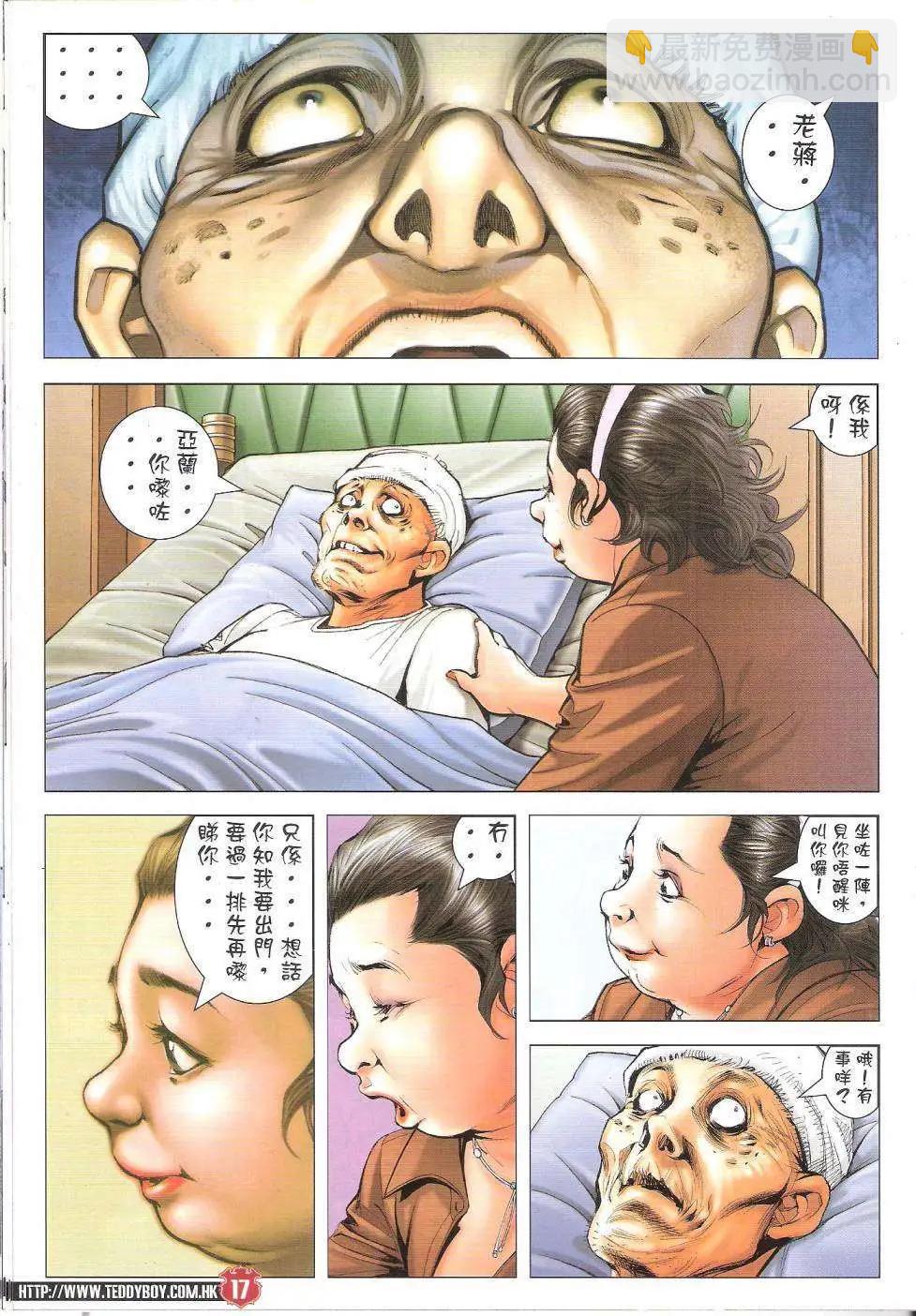 16.jpg