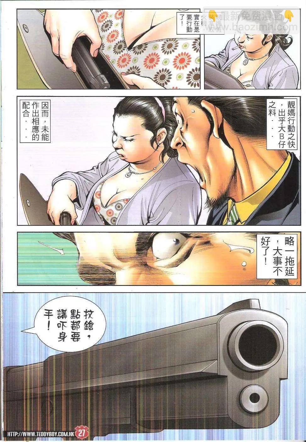 26.jpg