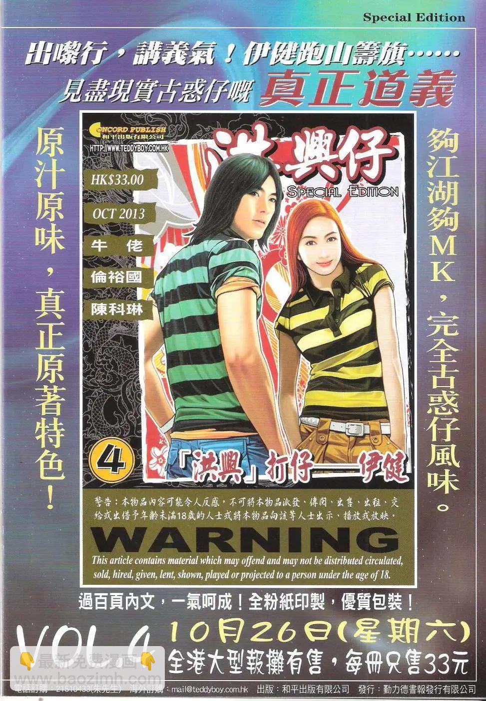 32.jpg