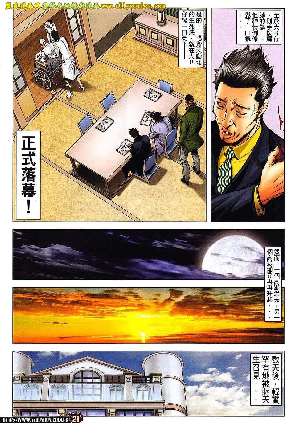 21.jpg