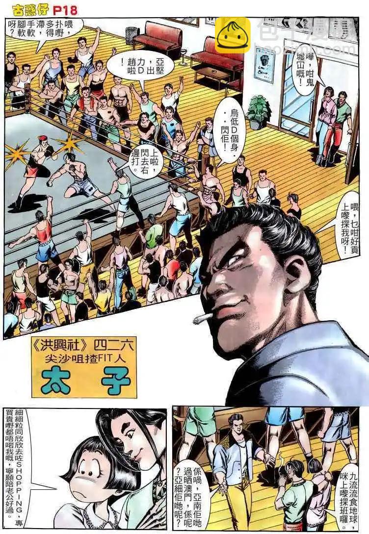 18.jpg