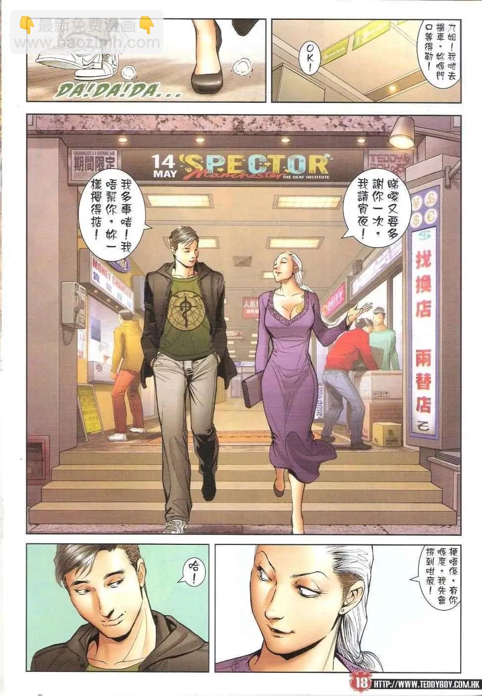 17.jpg