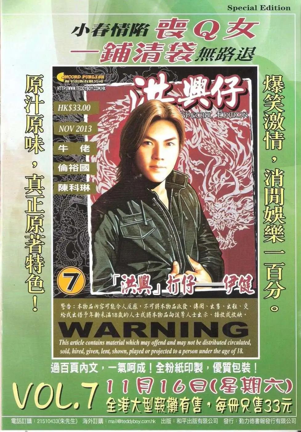 33.jpg