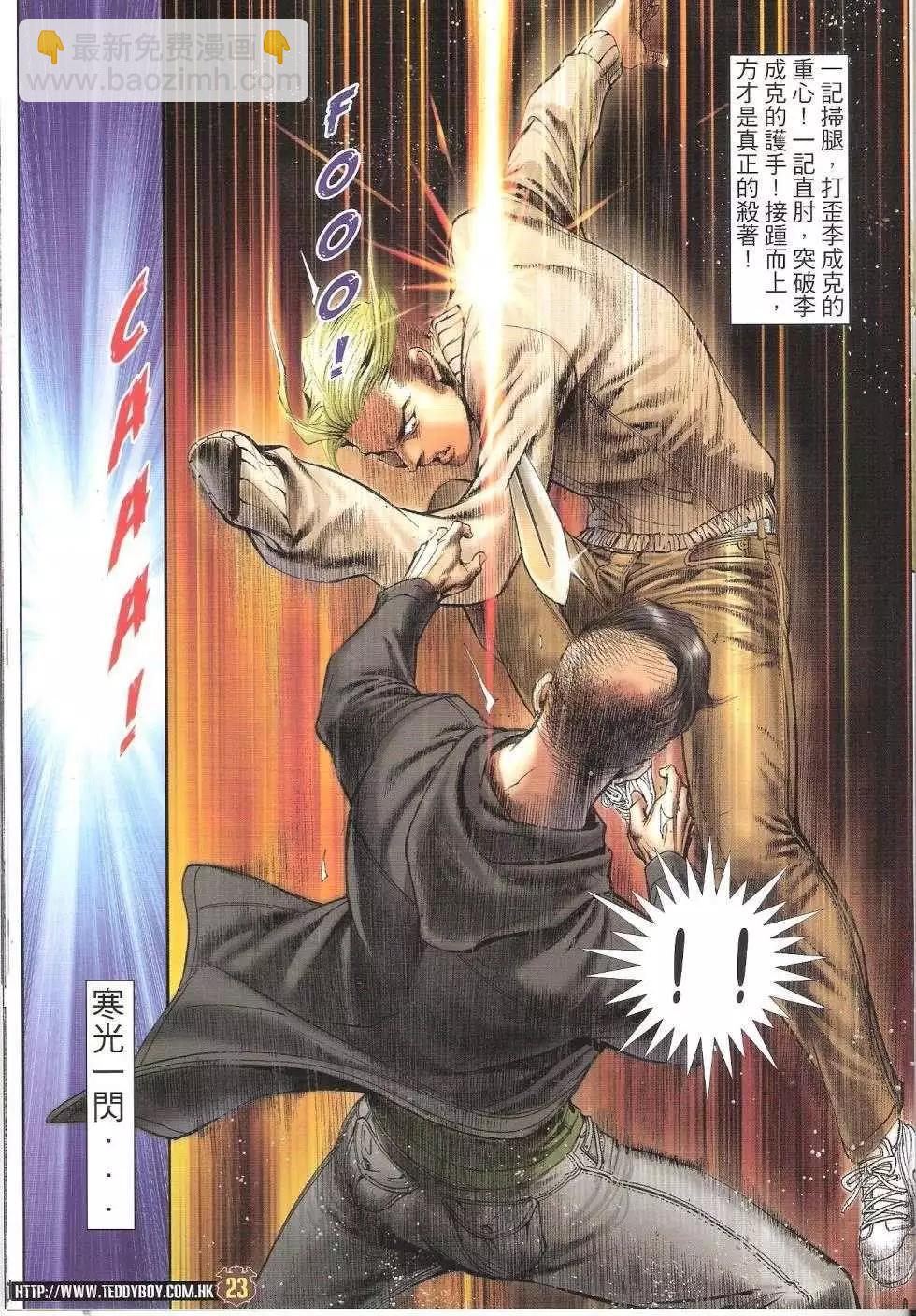 22.jpg