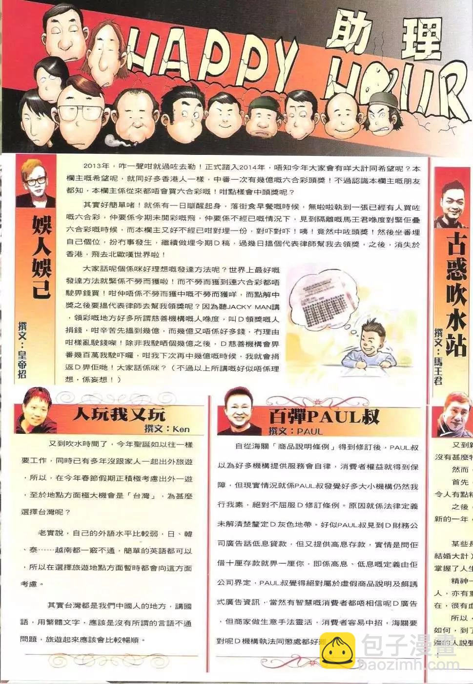 33.jpg