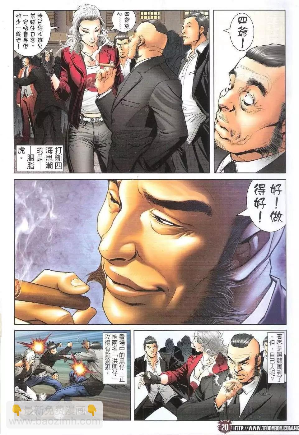 18.jpg
