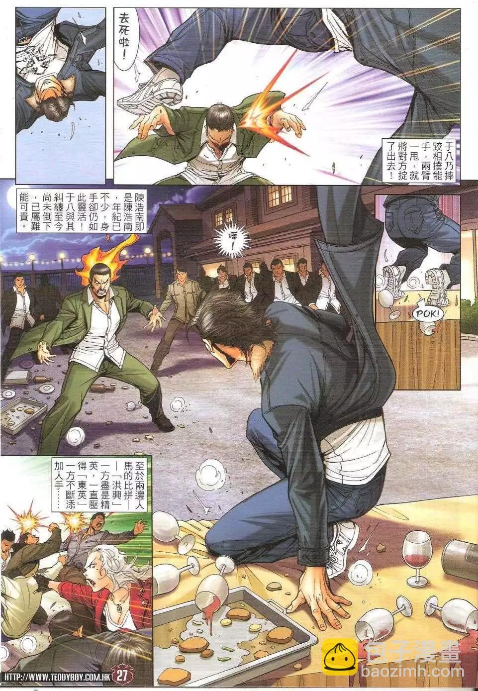 25.jpg