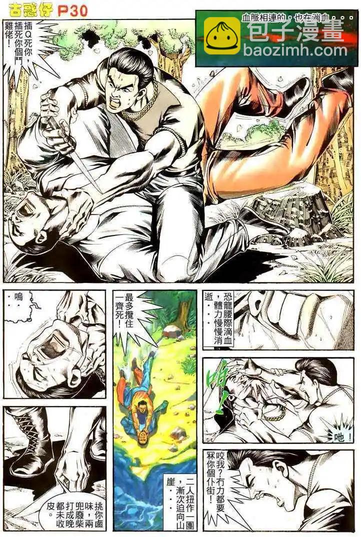 27.jpg