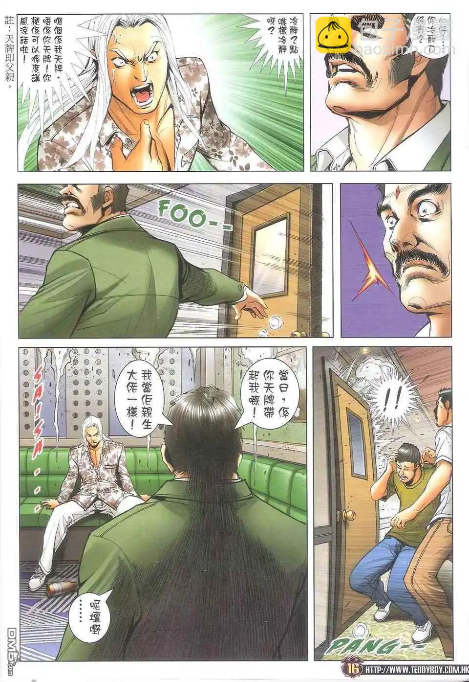 15.jpg