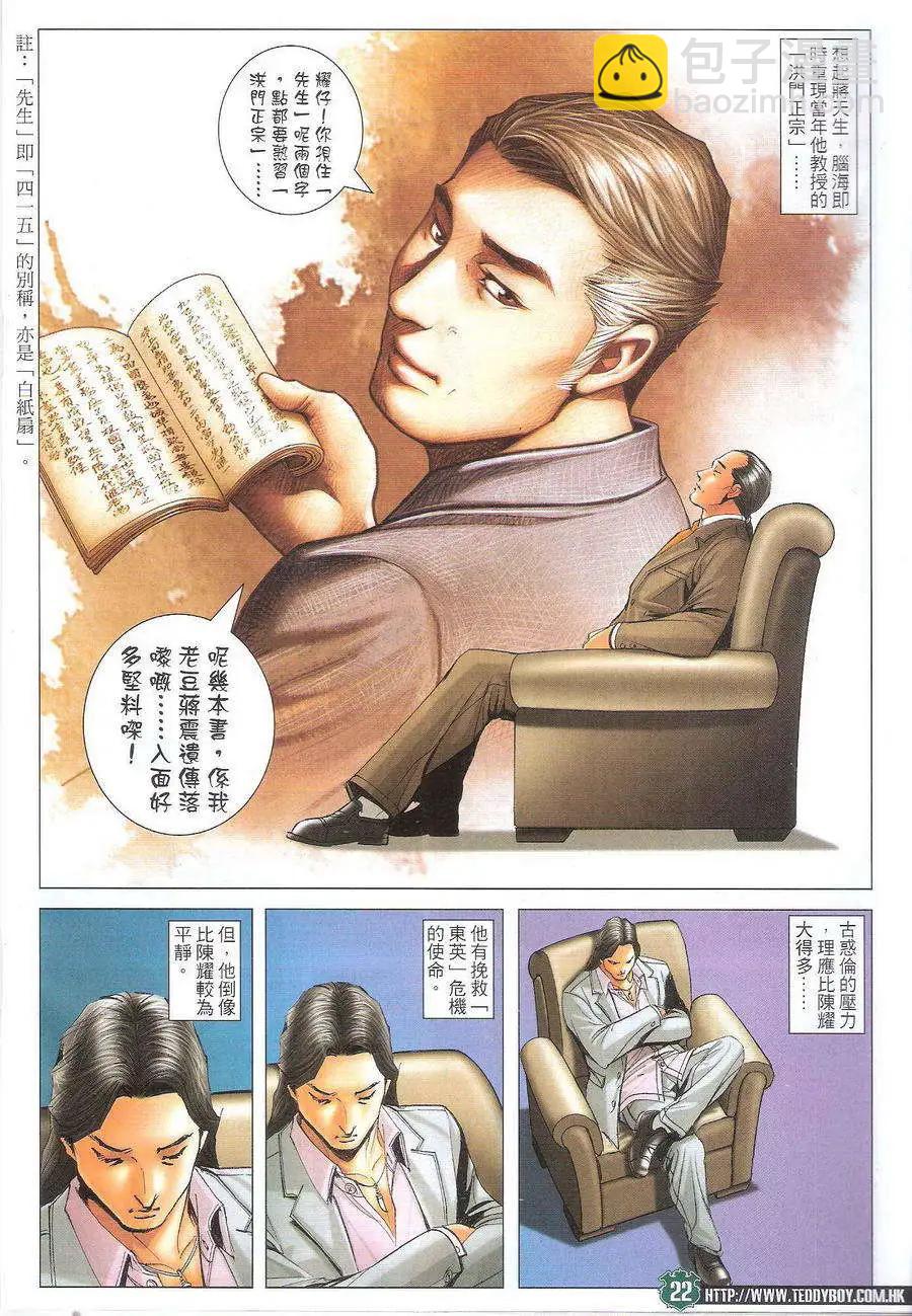 20.jpg